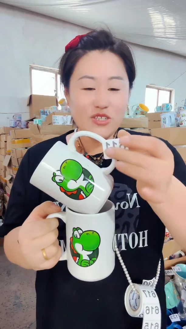 陶瓷默认微瑕   2 只装 611