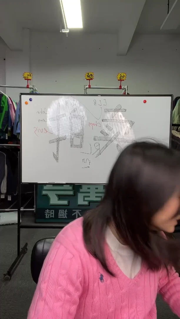 ?*?827秒拍秒付 逃单菲菲