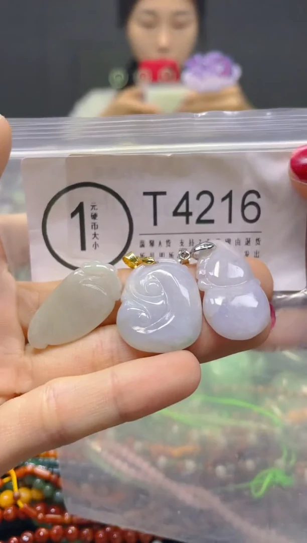颈饰未镶嵌翡翠/T/翡翠A货,一件也是批发价