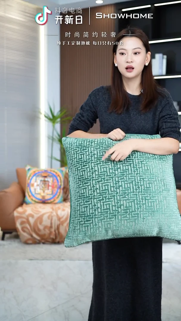 布兰格湖绿色55X55带芯