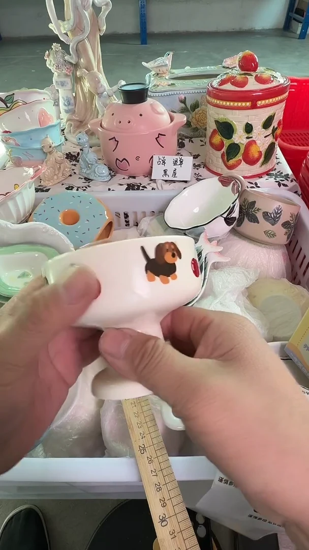 瓷片927默认微瑕15包邮库存1件