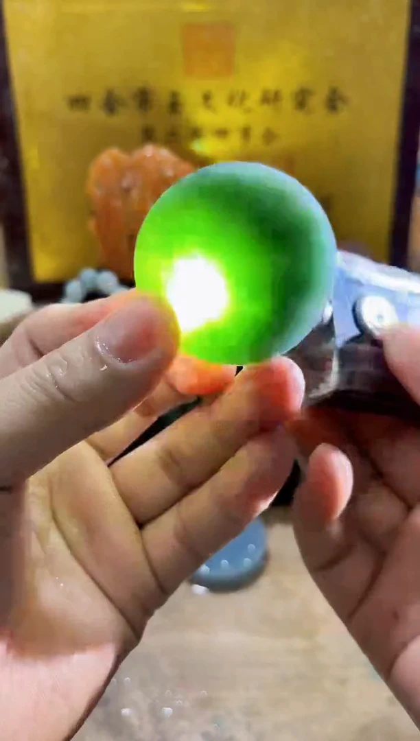 未镶嵌挂件翡翠A货常星7546