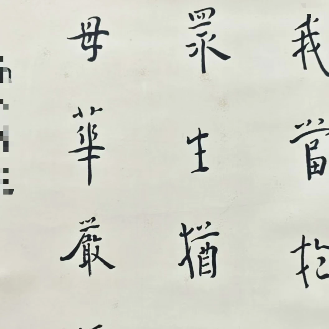 60.5*44   2.4平尺Q561