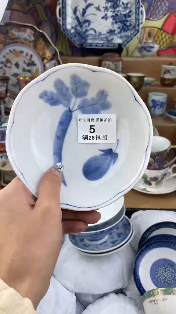 【闪购商品】杯瓷色工艺品品品品005