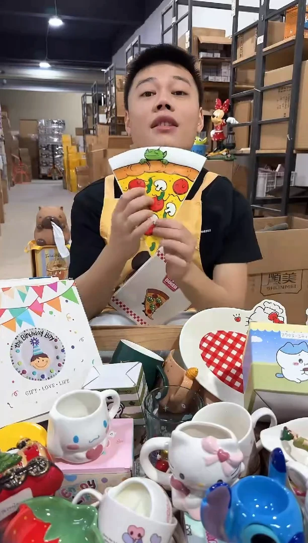 其他原盒三眼仔披萨盘