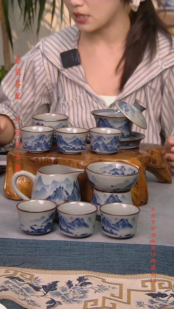 简装家用款10件套 老陶泥开片纹陶瓷茶具