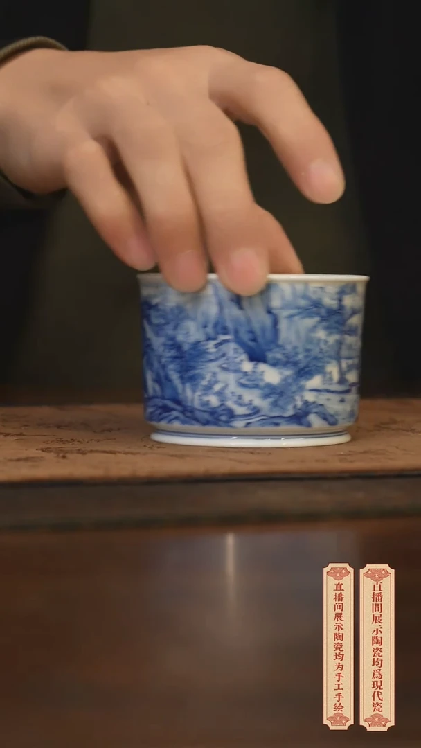 瓷片柴窑青花破价福利