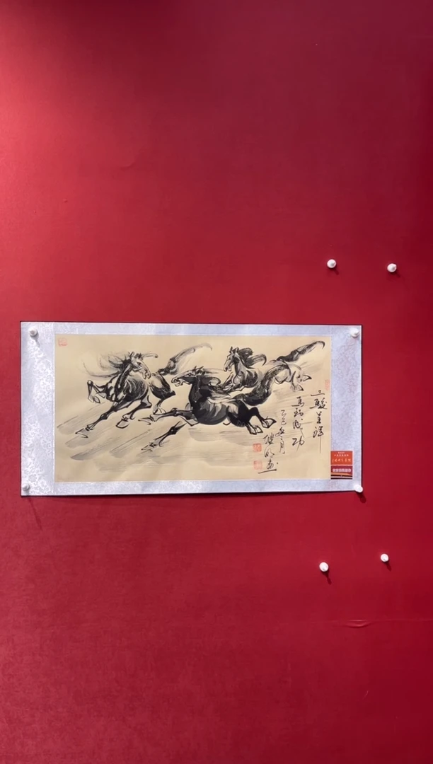 国画老师创作作品  97