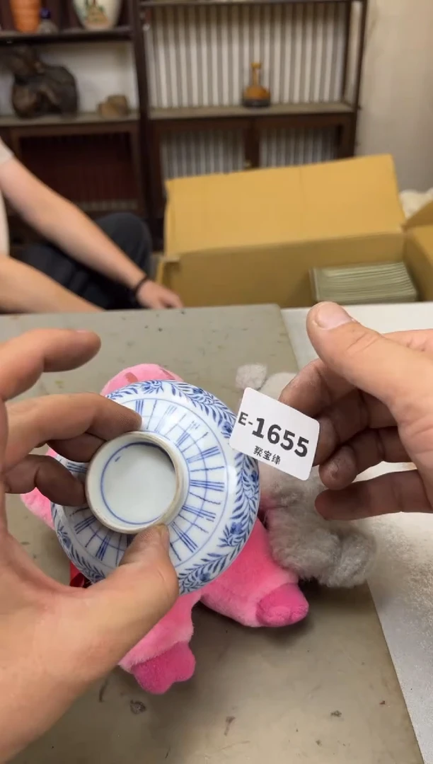 瓷片1655聚宝缘海陶精选