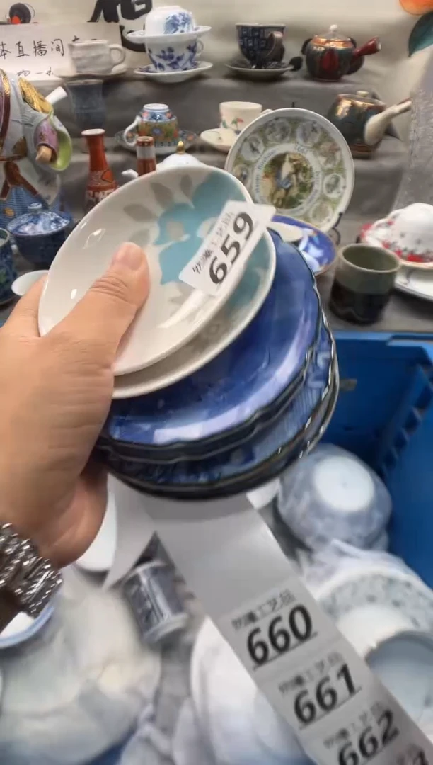 瓷片运**院659