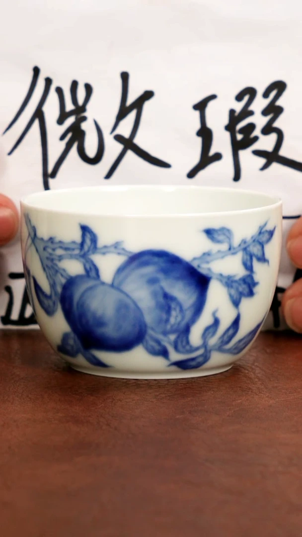 陶瓷五里雾品牌微瑕福利