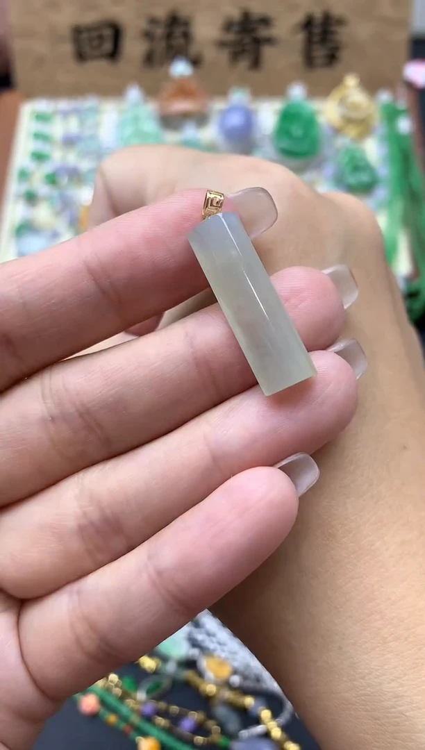 【闪购商品】翡翠颈饰18K金镶嵌41-中国好珍宝