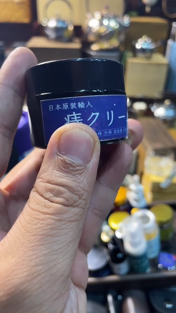 瓷片闪购商品 如图所示
