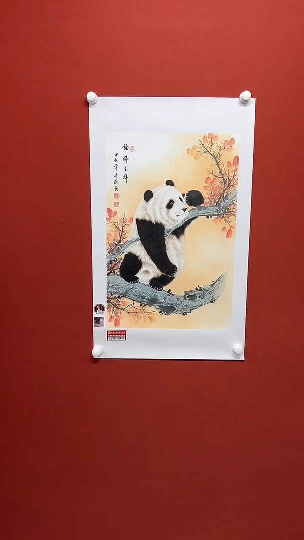 国画葛建国11111111