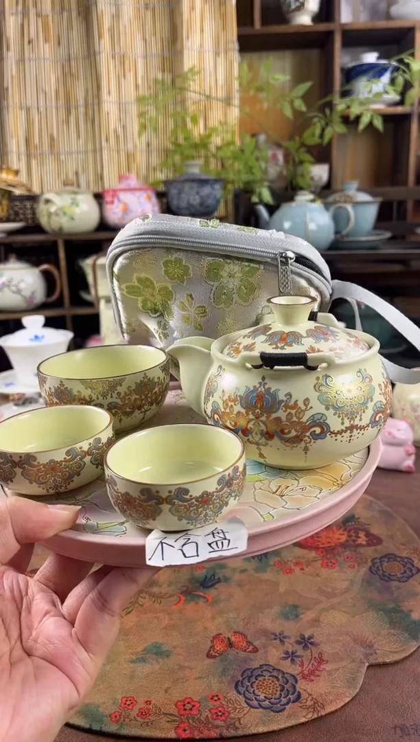 敦煌 1壶3杯1个包包 不含盘