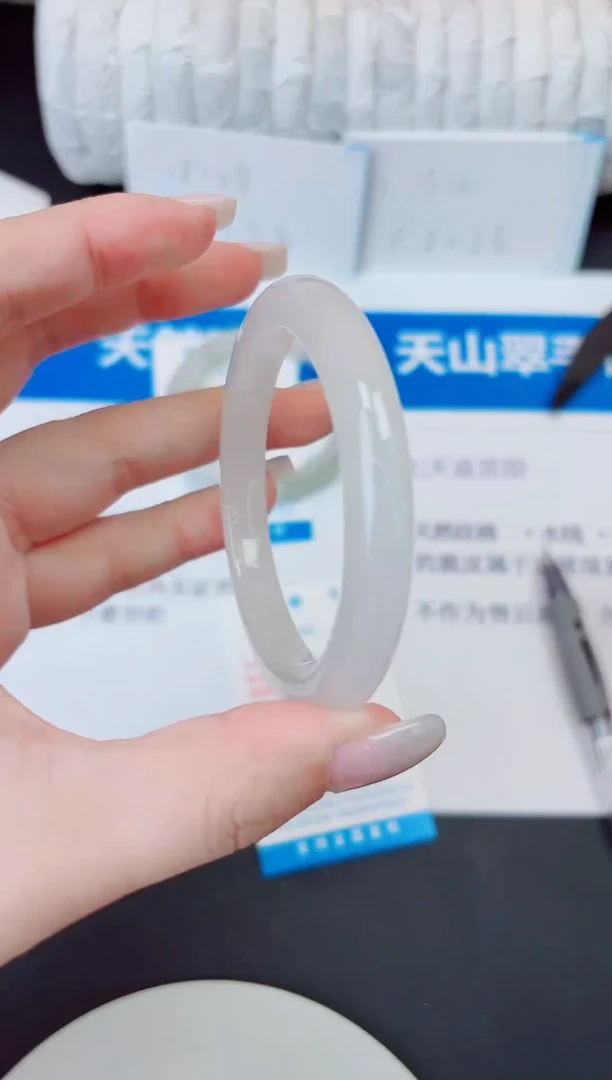 未镶嵌手镯石英质玉160/54