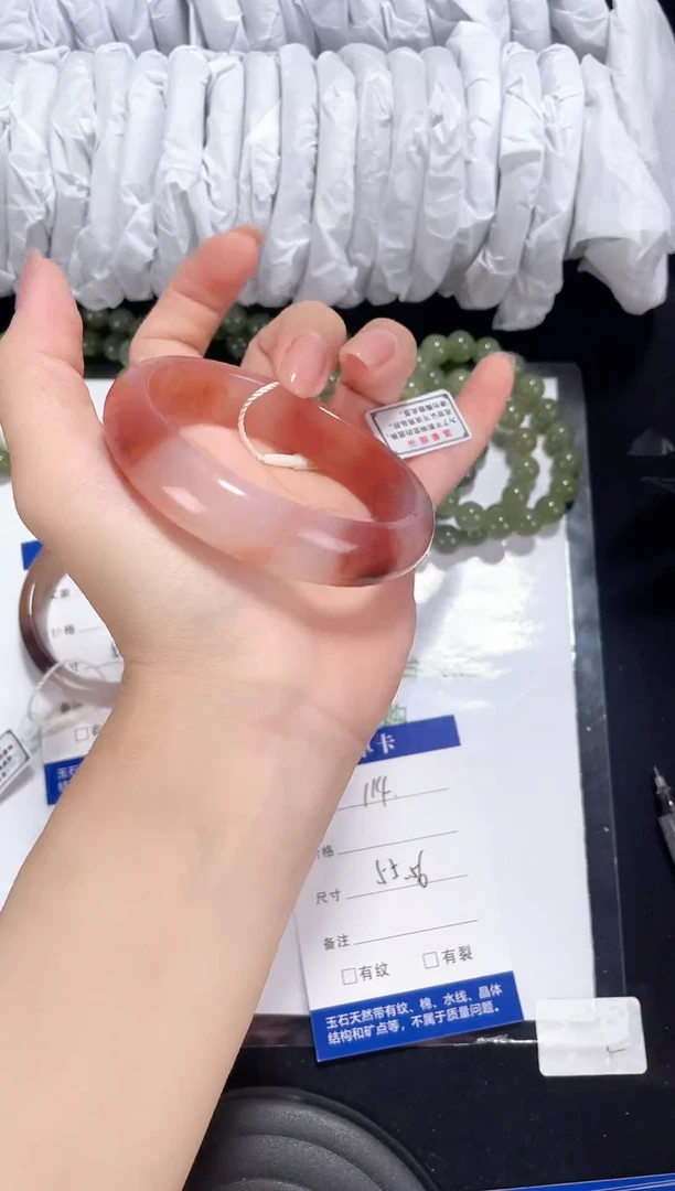 未镶嵌金丝玉石英质玉114 桃花酿 55-56