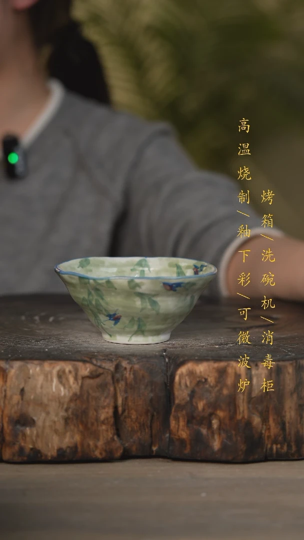 【闪购商品】碗景德镇高温釉下彩可微波烤箱洗碗机