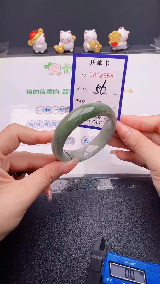 翡翠手镯未镶嵌翡翠手镯未镶嵌