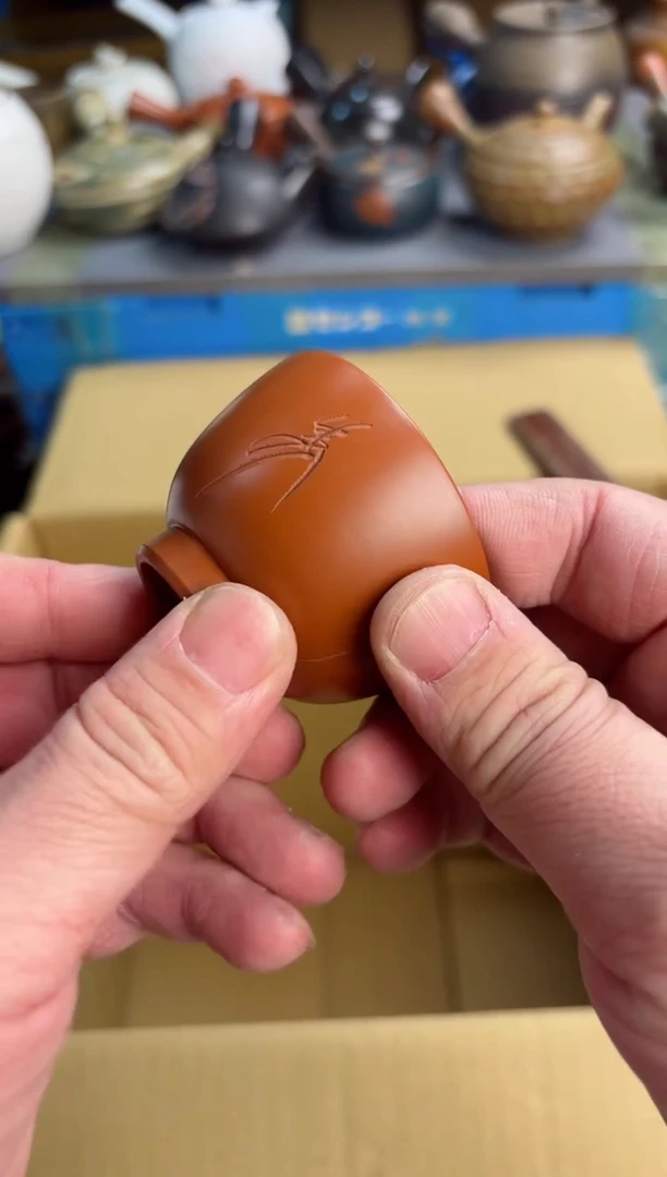 【闪购商品】壶127回流瓷器谨慎参拍