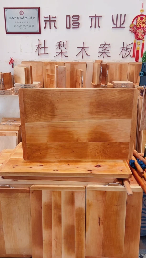 木90 .58的三拼精品【799】