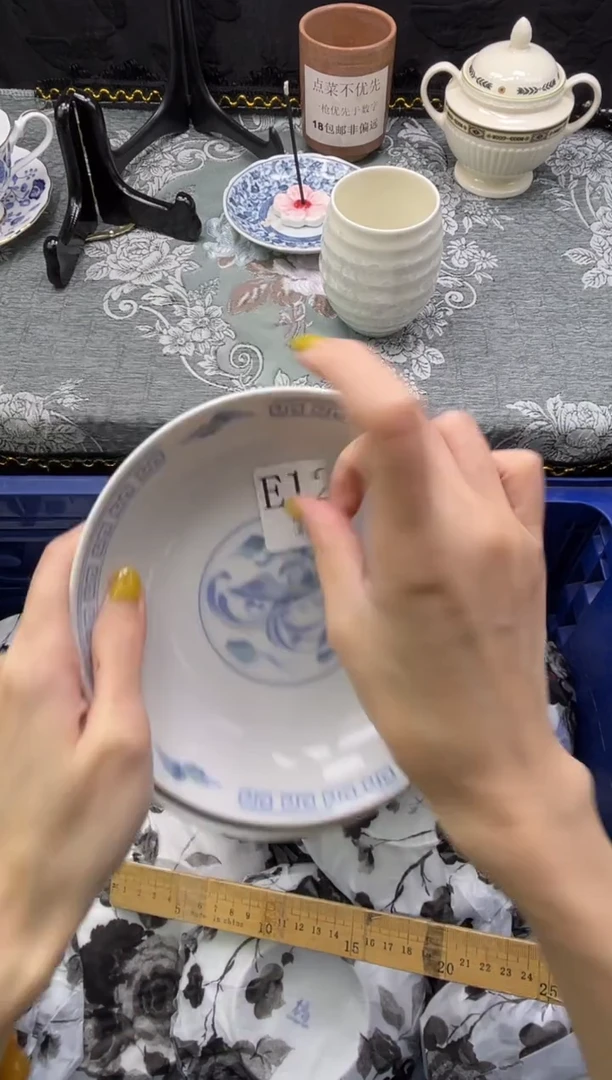 瓷片夕*红       E122