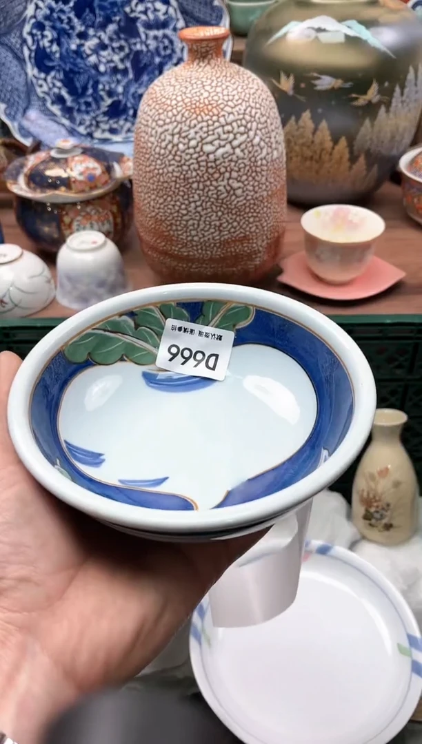 【闪购商品】瓷片666