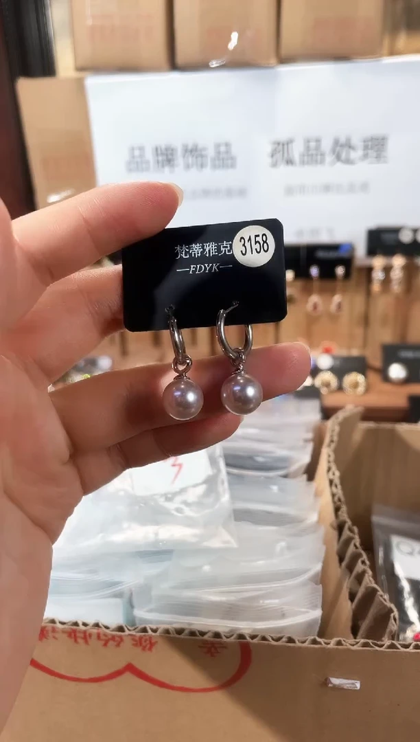 合金925银锆石梵3158