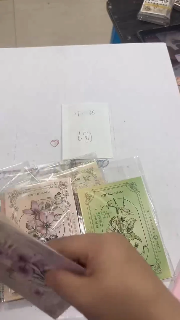 27-35 贴纸包 6包