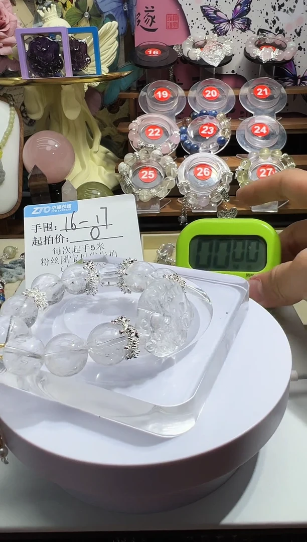 【闪购商品】水晶手链未镶嵌水晶手链