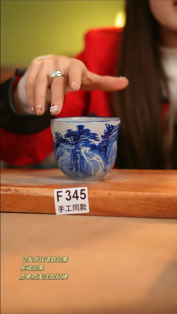 【闪购商品】其他F345十二器瓷器瓷器瓷器