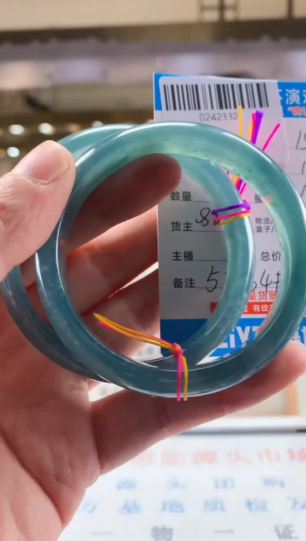 未镶嵌定制翡翠天然翡翠A货（多样性发其一）