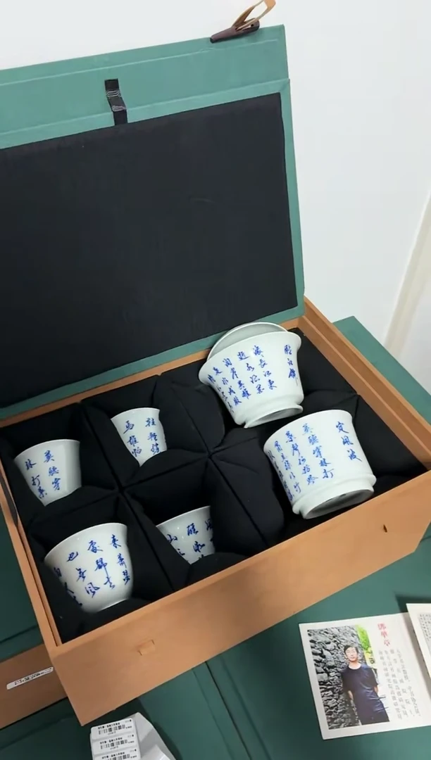 红丰窑