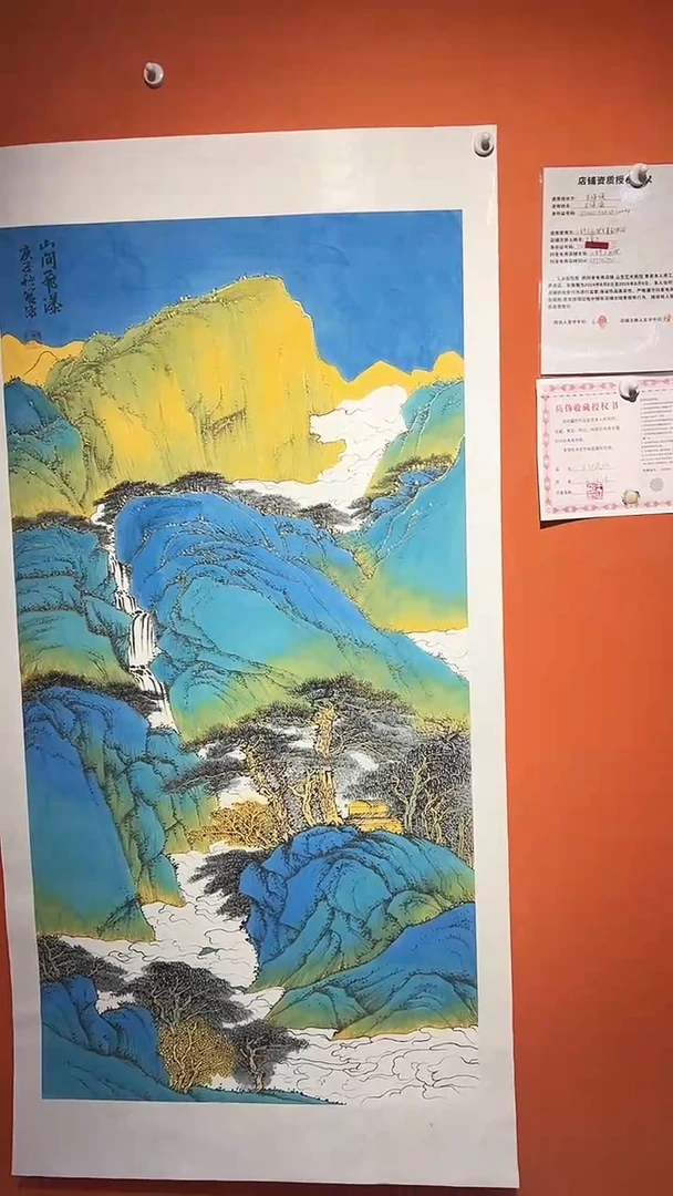 国画8平方尺绘画手绘
