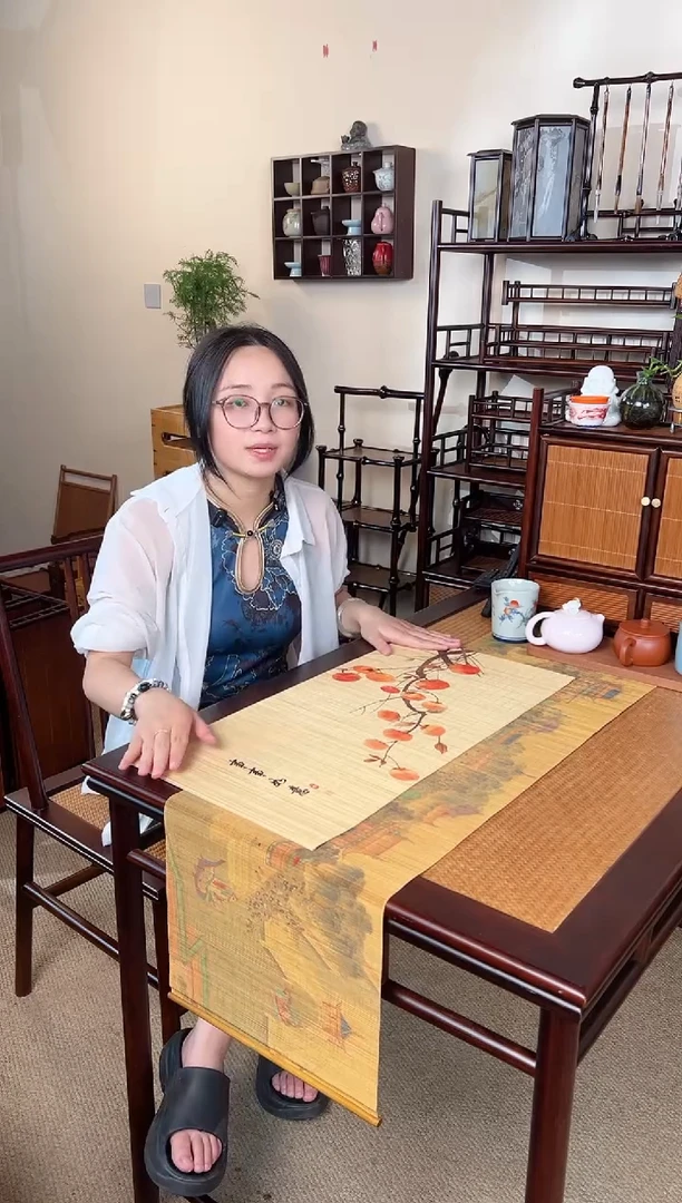 小柿柿如意 精品细竹丝茶席