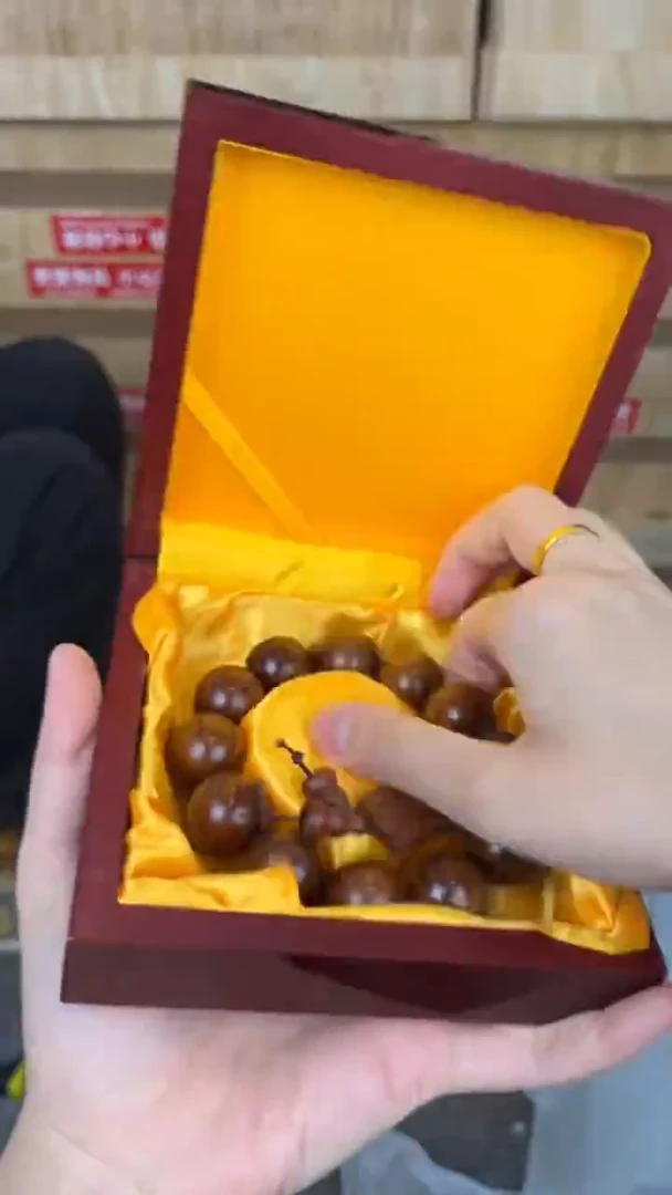 品茗文玩阁黄花梨2.0链接@@SP002