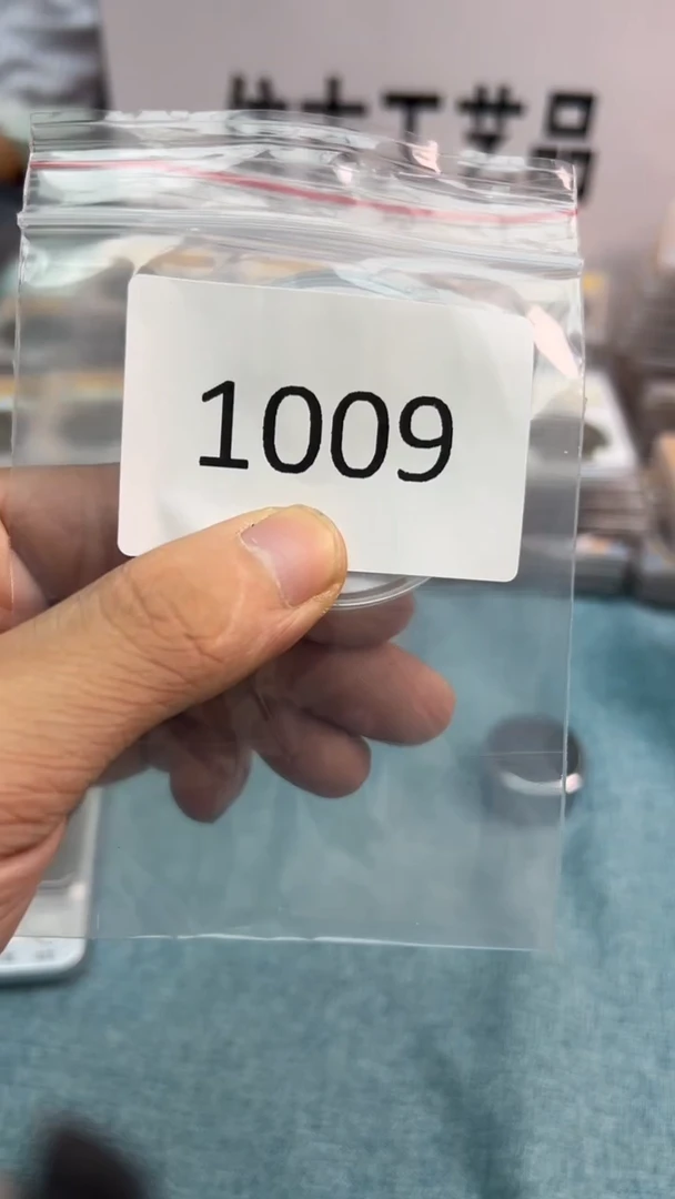直播间代拍秒付链接编号1009