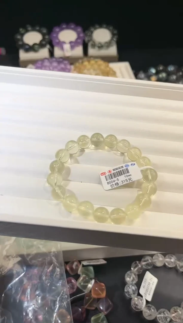 水晶手链未镶嵌多样性发一柠檬黄10mm