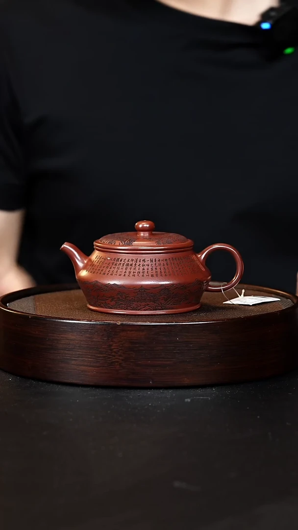 茶壶紫砂宜兴紫砂壶h11359