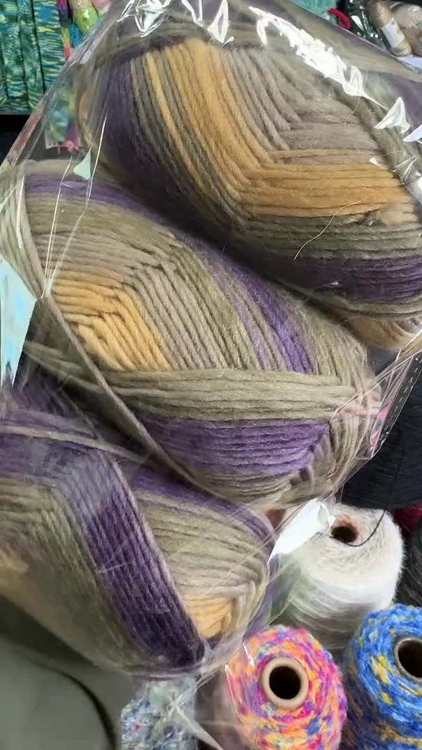 羊毛羊毛微瑕挪威 长渐变羊毛混纺线0.6斤