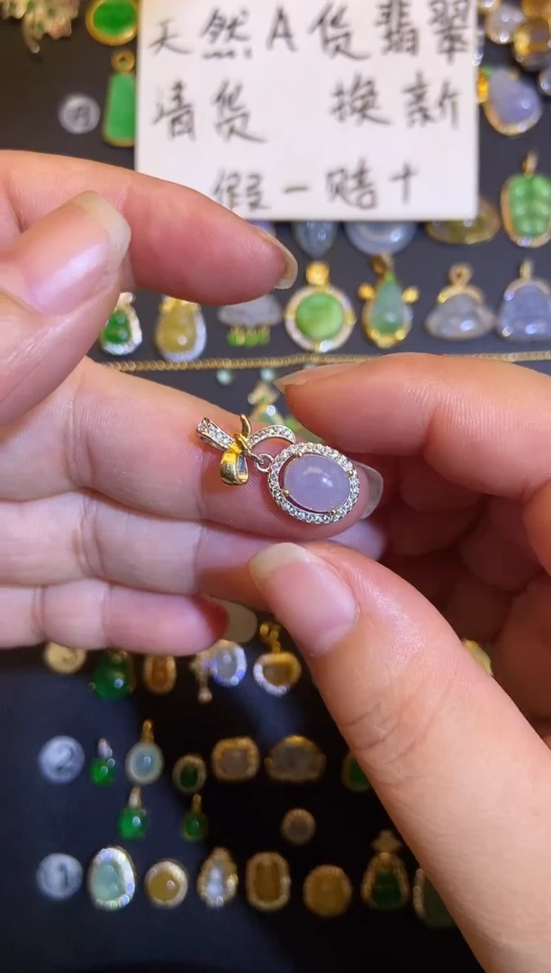 吊坠(不含链)银S925镶嵌翡翠1