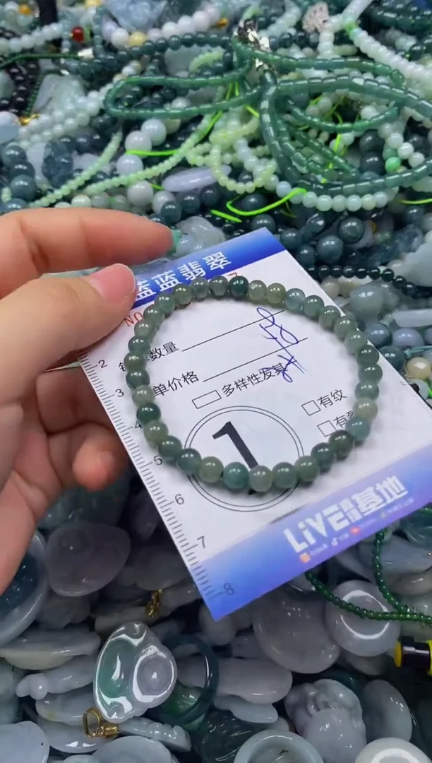 颈饰未镶嵌翡翠闪购0394737