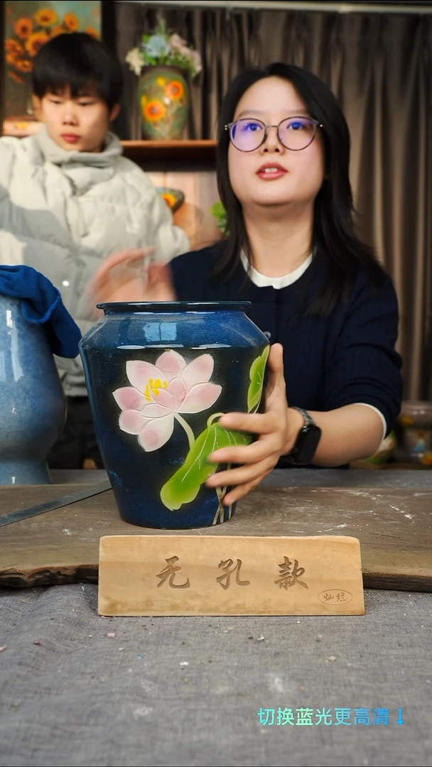 摆件28-25口14高21无孔默认微瑕误差1-2