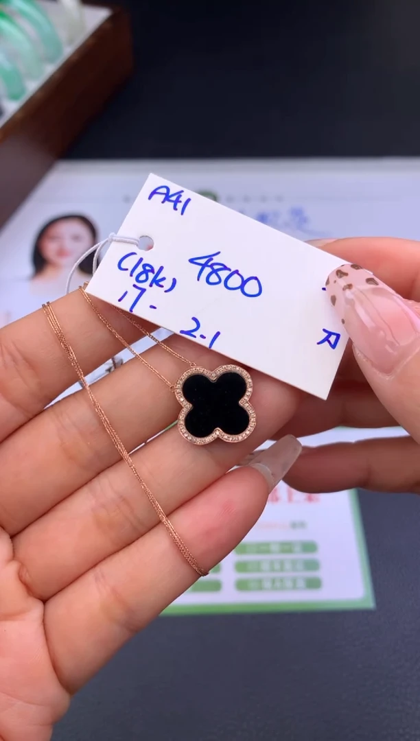 颈饰18K金镶嵌翡翠假一赔三 挂件