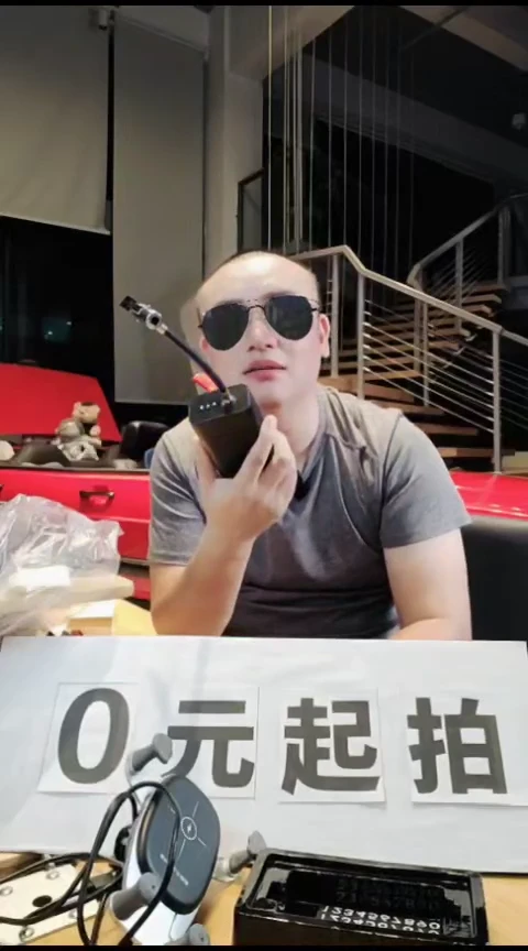 磁性款无线充气泵TM-55