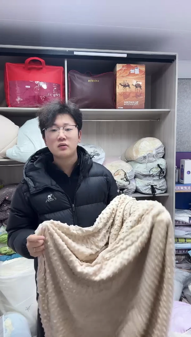 羊羔毛150豆豆绒被套小熊1