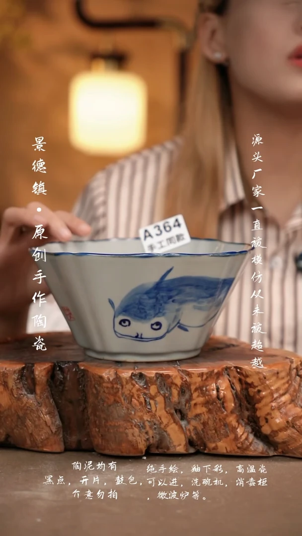 其他A364新十二器瓷器