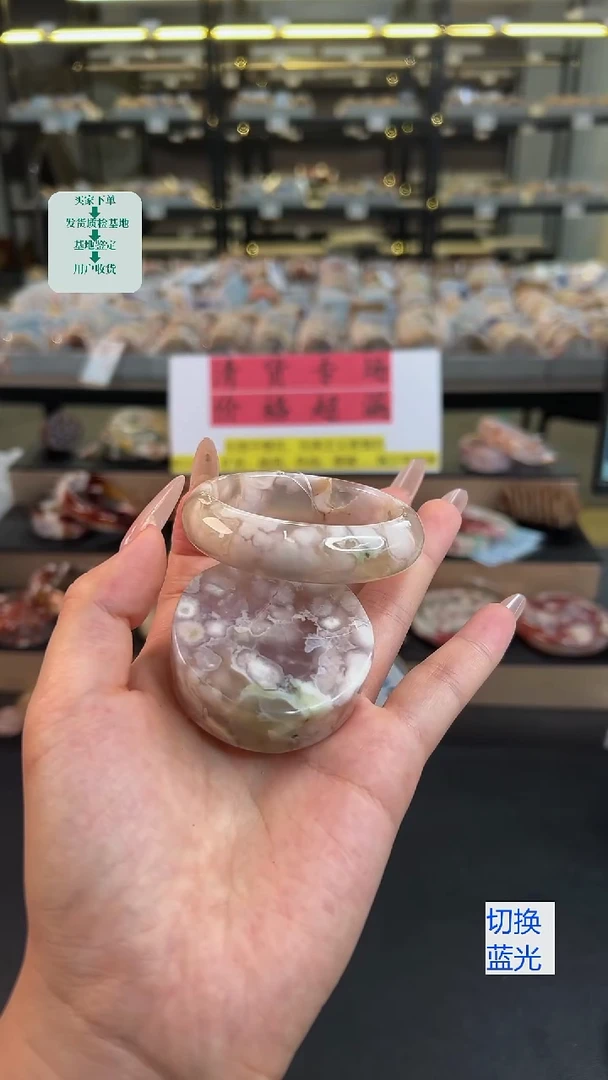 石英质玉手镯未镶嵌52圈口（赠送镯心）28051