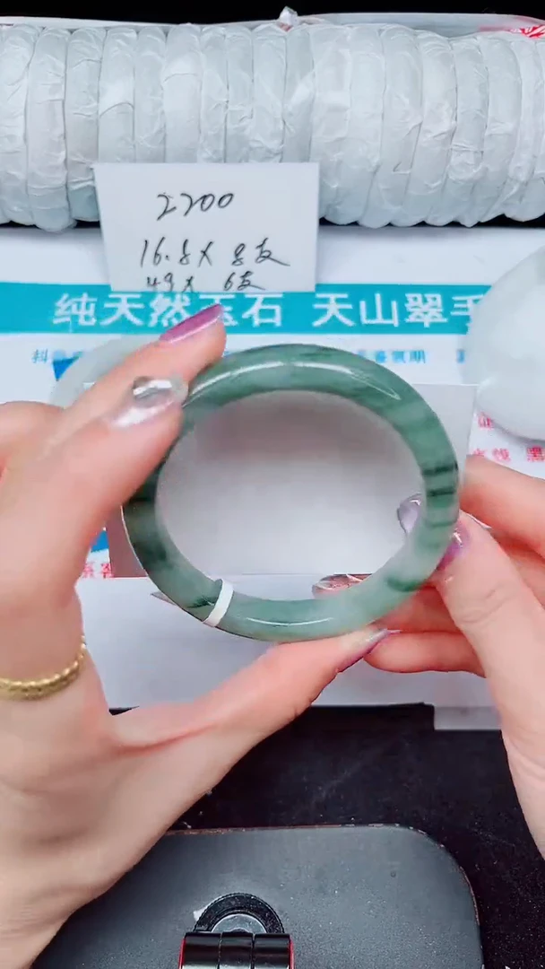 未镶嵌手镯石英质玉46-60/61