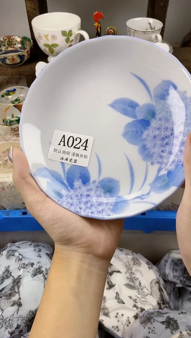 瓷片好****?A      024